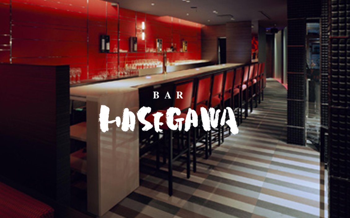 BAR HASEGAWAの店内